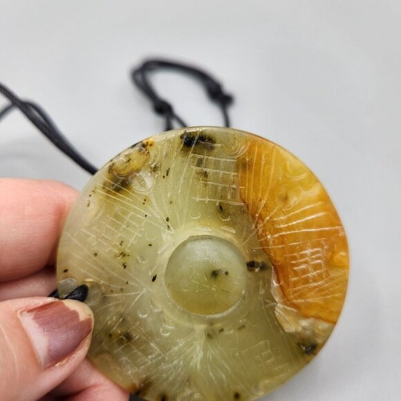 Carved Jade Amulet Stone Pendant Carved Chinese Characters Round Circle - Picture 7 of 9